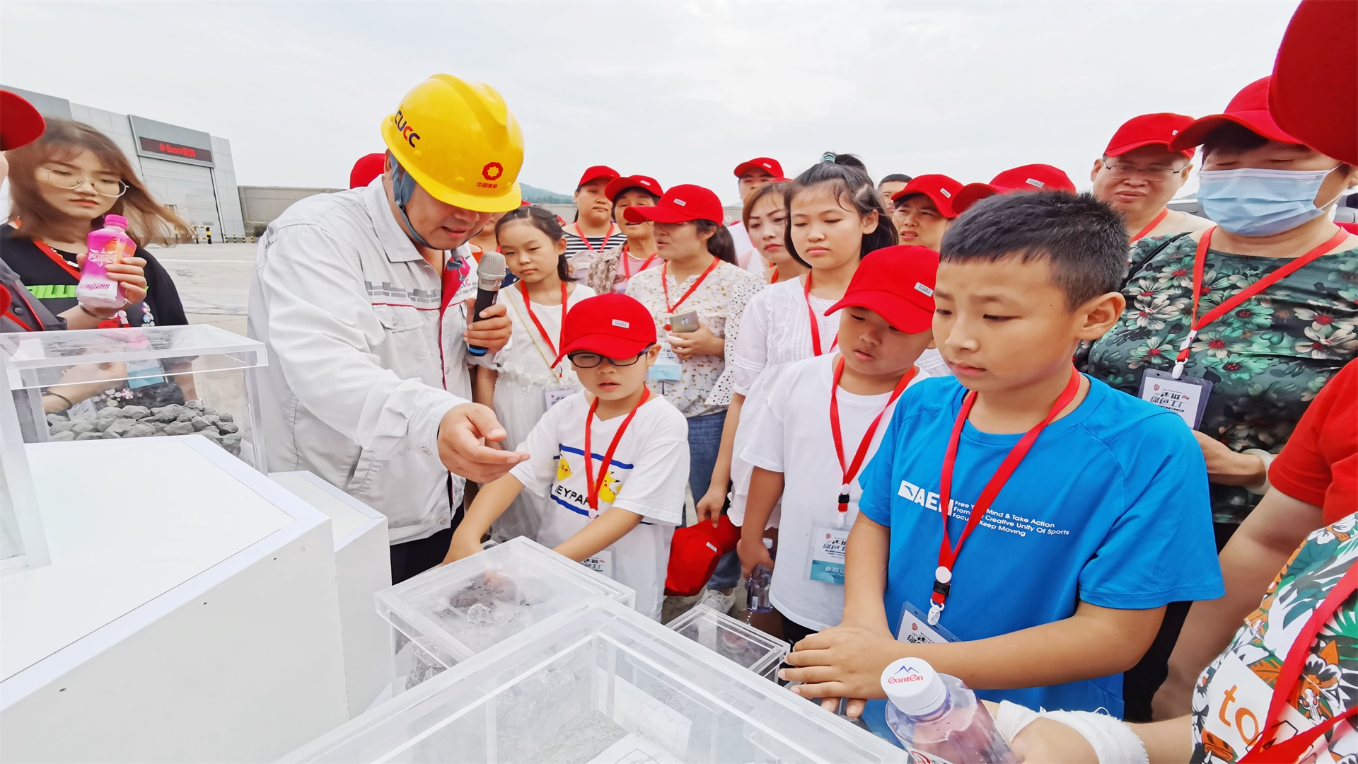 UED官方(中国区)唯一官方网站